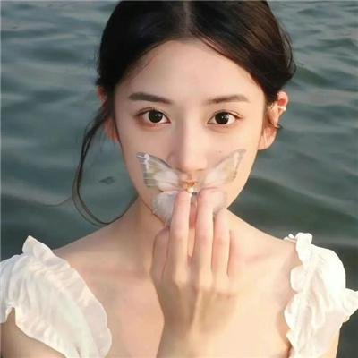 身后仕